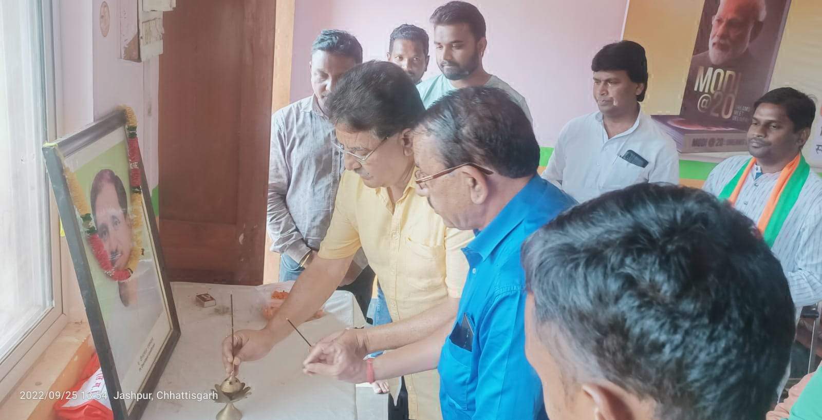 पं. दीनदयाल उपाध्याय की जयंती मनी