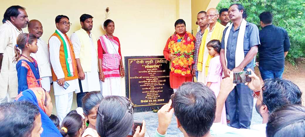 मानव धर्म से बड़ा कोई धर्म नहीं - विनय भगत