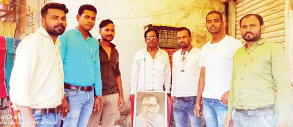 पं. दीनदयाल को किया याद पं. दीनदयाल को किया याद