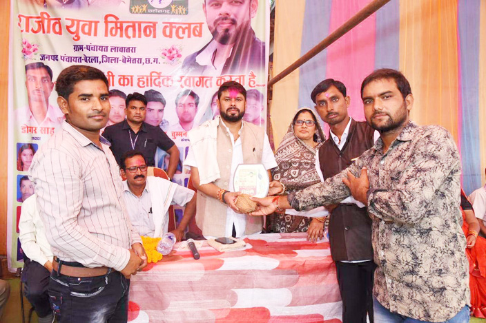 गांव के विकास में राजीव युवा मितान क्लब की महत्वपूर्ण भूमिका - छाबड़ा गांव के विकास में राजीव युवा मितान क्लब की महत्वपूर्ण भूमिका - छाबड़ा