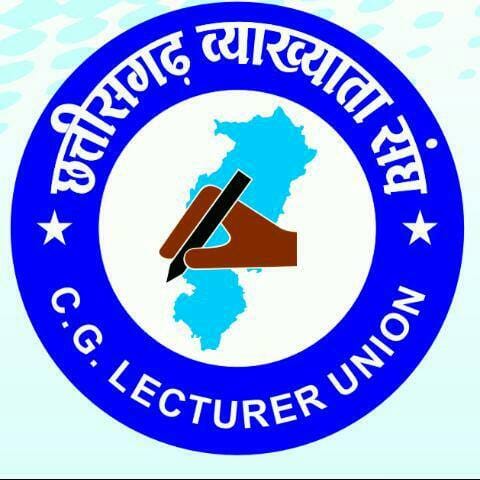 त्यौहार की छुट्टी का पता नहीं, छात्रावासी विद्यार्थी परेशान त्यौहार की छुट्टी का पता नहीं, छात्रावासी विद्यार्थी परेशान