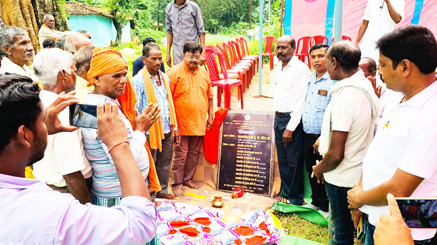 समाज का विकास तो अब हो रहा है- मिंज