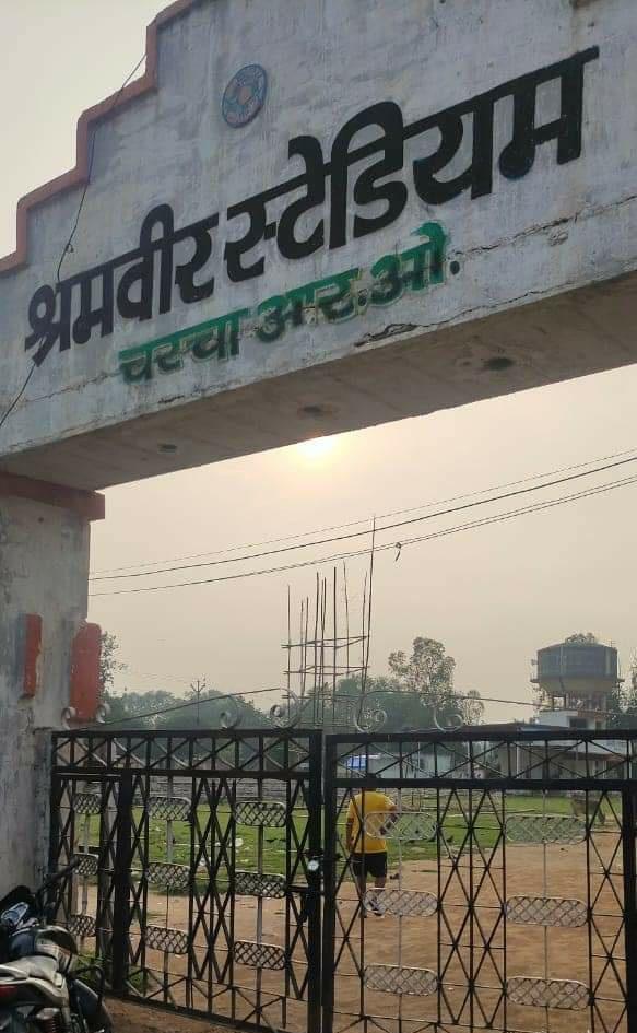 चरचा में नहीं जलेगा रावण, स्टेडियम सील चरचा में नहीं जलेगा रावण, स्टेडियम सील