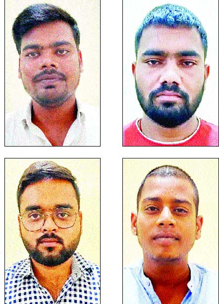 भाजपा नेता से मारपीट, 4 गिरफ्तार