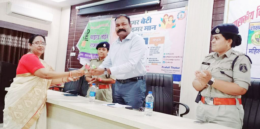 एसपी ने कॉलेज में दी कानूनी अधिकारों की जानकारी एसपी ने कॉलेज में दी कानूनी अधिकारों की जानकारी