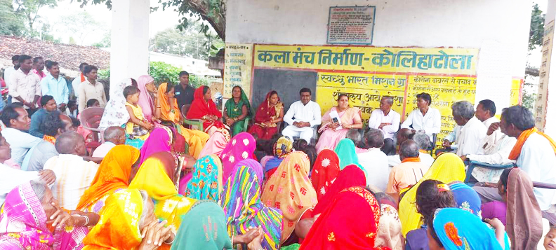 विधायक छन्नी ने चौपाल लगाकर सुनी समस्याएं