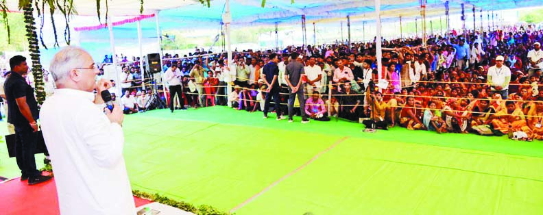 सीएम ने की पंडरिया नपा बनाने घोषणा सीएम ने की पंडरिया नपा बनाने घोषणा