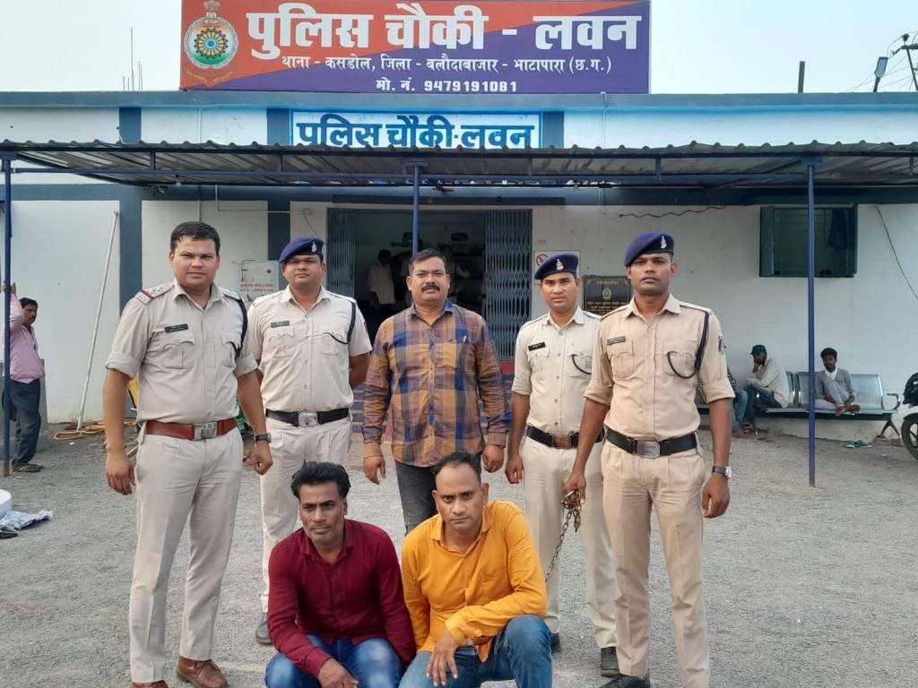 नौकरी लगाने के नाम पर ठगी, रायपुर-कोरबा से दो गिरफ्तार नौकरी लगाने के नाम पर ठगी, रायपुर-कोरबा से दो गिरफ्तार