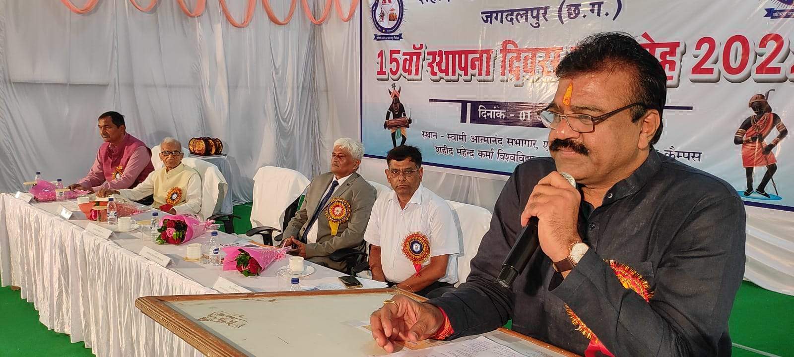 बस्तर को शिक्षा के शिखर पर पहुंचाने में होगी विवि की महत्वपूर्ण भूमिका- रेखचंद बस्तर को शिक्षा के शिखर पर पहुंचाने में होगी विवि की महत्वपूर्ण भूमिका- रेखचंद