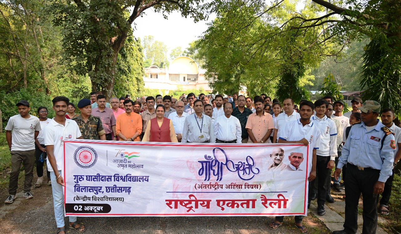 लक्ष्य प्राप्ति के लिए कर्तव्यनिष्ठा, सत्यनिष्ठा एवं त्याग जरूरी-प्रो. चक्रवाल