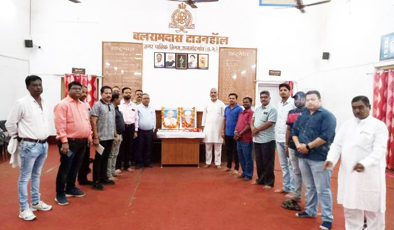 निगम में गांधी व शास्त्री जयंती मनाई गई