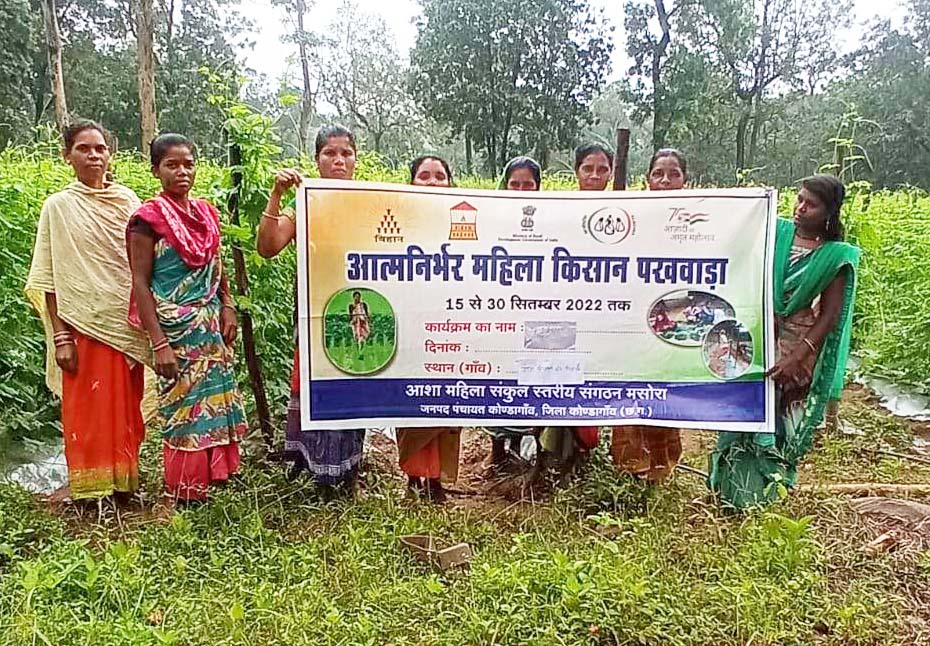 कृषक जागरूकता रैली निकाली, कृषि-पशुपालन के लिए किया प्रोत्साहित कृषक जागरूकता रैली निकाली, कृषि-पशुपालन के लिए किया प्रोत्साहित