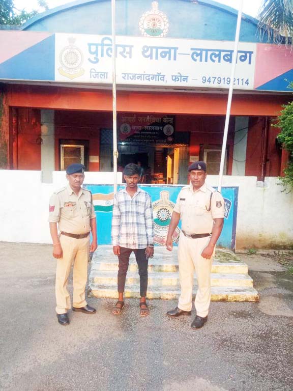 नाबालिग को भगाकर रेप, आरोपी गिरफ्तार नाबालिग को भगाकर रेप, आरोपी गिरफ्तार