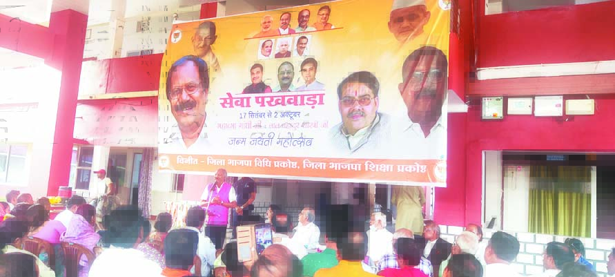 छोटी-छोटी नीतियों से मोदी ने देश में किया बड़ा बदलाव-अग्रवाल छोटी-छोटी नीतियों से मोदी ने देश में किया बड़ा बदलाव-अग्रवाल