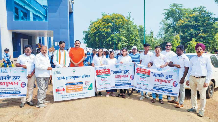 आयुष्मान पखवाड़ा : स्वास्थ्य विभाग ने निकाली सायकल रैली आयुष्मान पखवाड़ा : स्वास्थ्य विभाग ने निकाली सायकल रैली