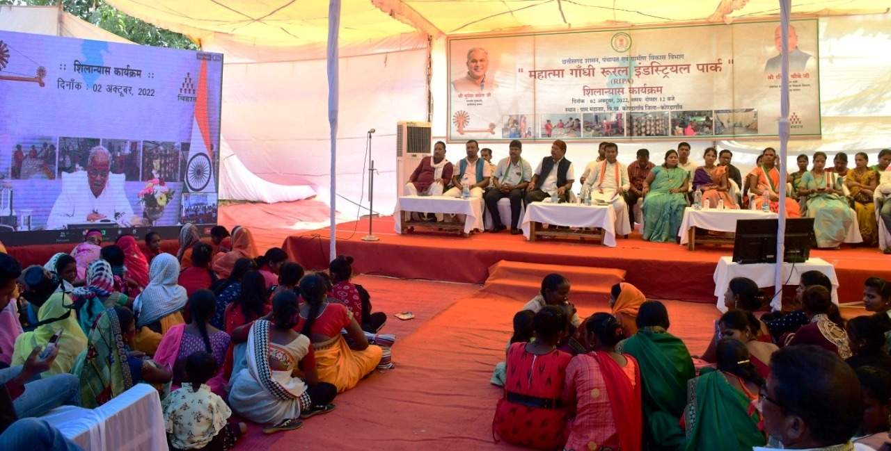 औद्योगिक पार्कों से गांवों का होगा सर्वांगीण विकास औद्योगिक पार्कों से गांवों का होगा सर्वांगीण विकास