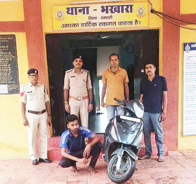 घर के सामने से स्कूटी चुराने वाला गया जेल घर के सामने से स्कूटी चुराने वाला गया जेल
