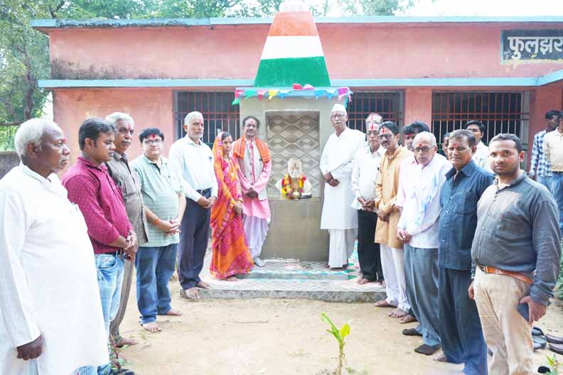 तोषगांव से निकले गांधी पदयात्रा का राजपुर में समापन तोषगांव से निकले गांधी पदयात्रा का राजपुर में समापन