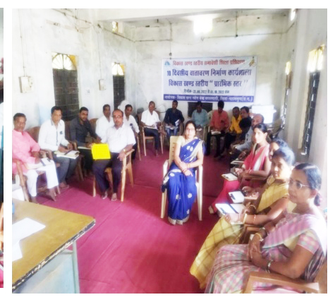बीआरसीसी में दस दिवसीय प्रशिक्षण बीआरसीसी में दस दिवसीय प्रशिक्षण