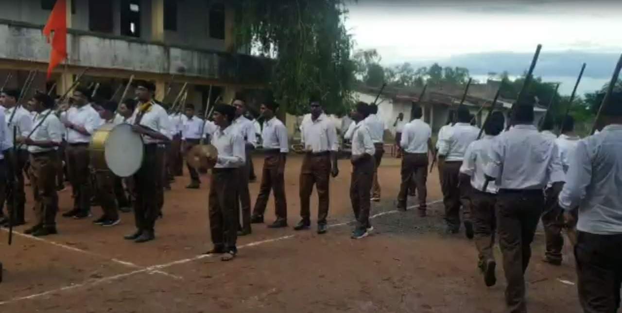 आरएसएस का पथ संचलन