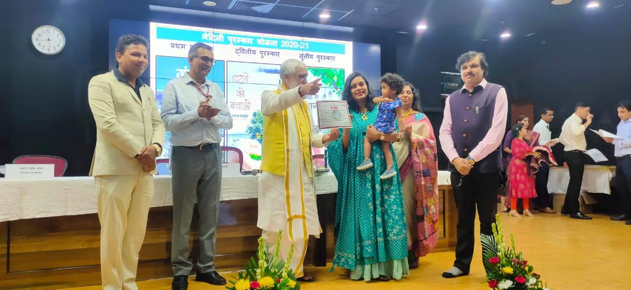 ओह रे किसान किताब के लिए जशपुर की अंकिता जैन को मिला मेदिनी पुरस्कार