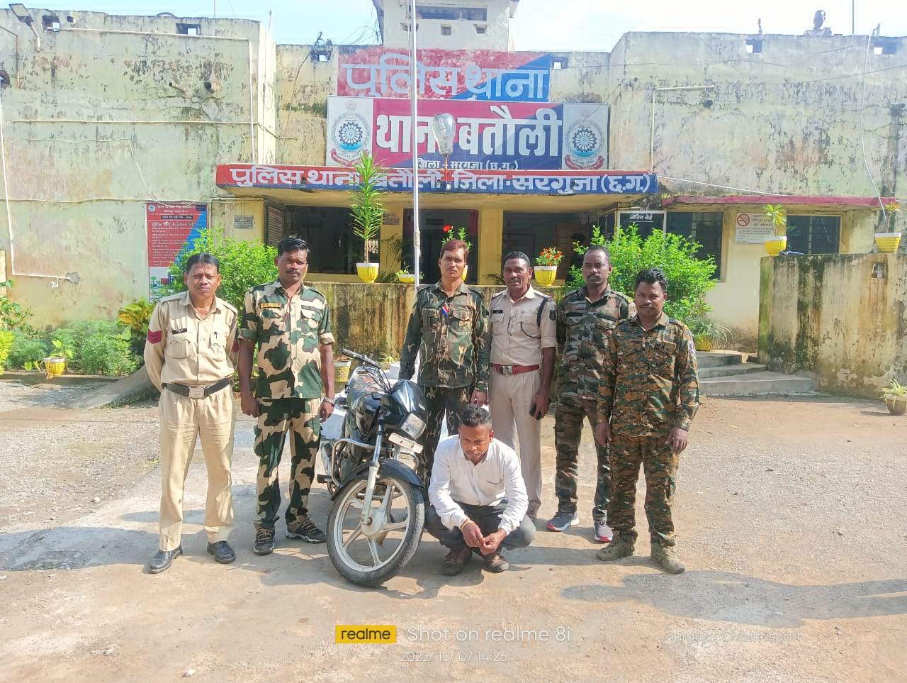 चोरी की बाइक के साथ आरोपी गिरफ्तार