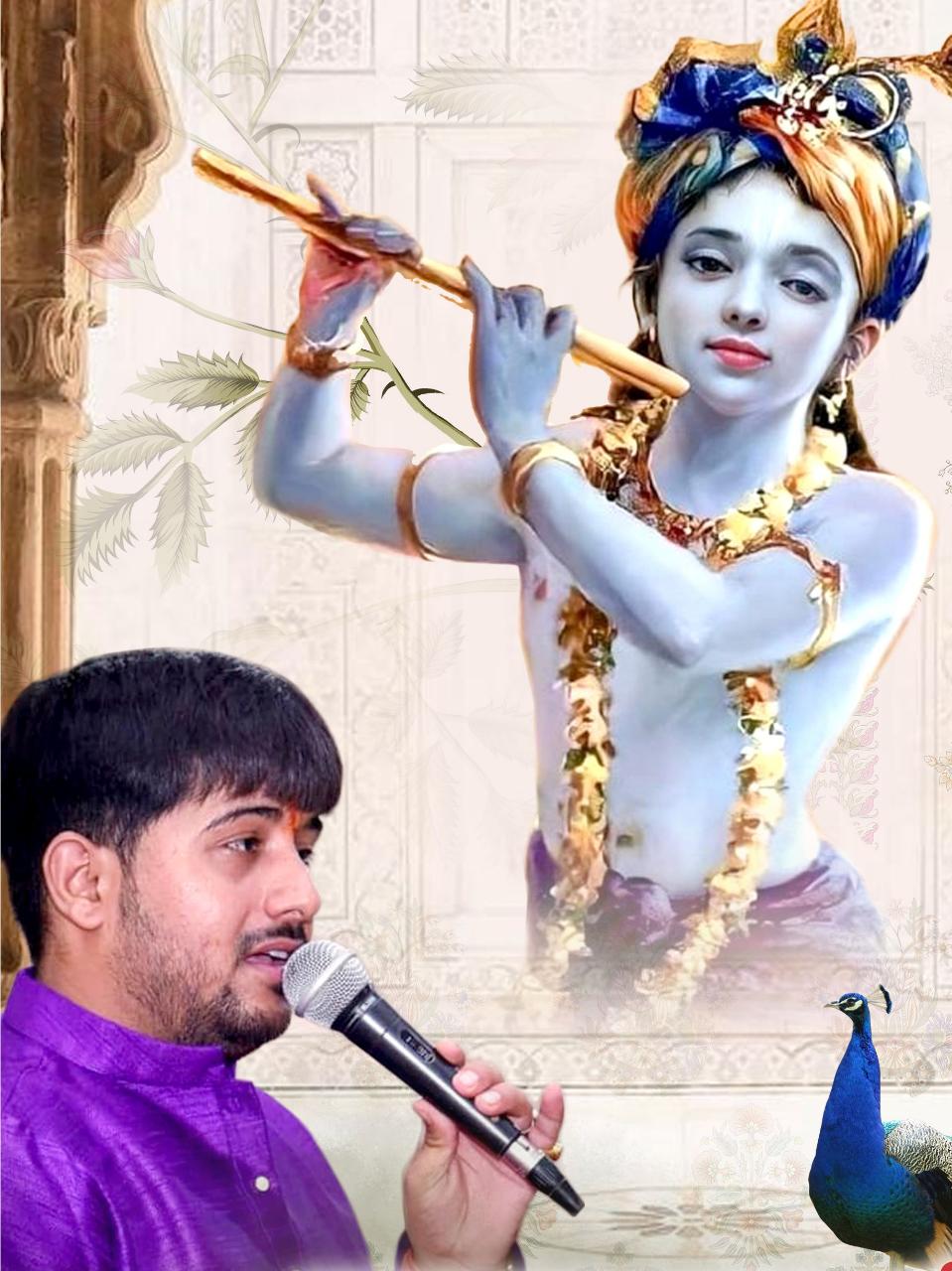 शरद पूर्णिमा पर शरदोत्सव भजन संध्या