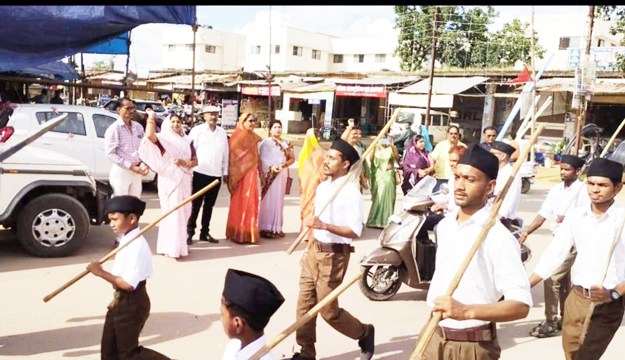 विजयादशमी उत्सव एवं भव्य पथ संचलन   