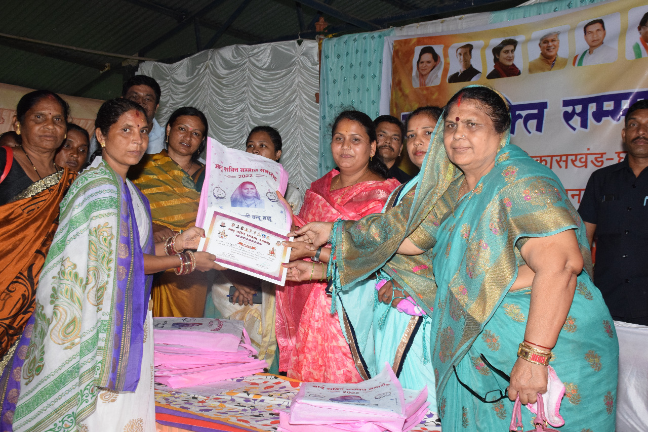 मितानिनों ने विपरीत परिस्थितियों में जिम्मेदारियों को बखूबी निभाया- छन्नी मितानिनों ने विपरीत परिस्थितियों में जिम्मेदारियों को बखूबी निभाया- छन्नी