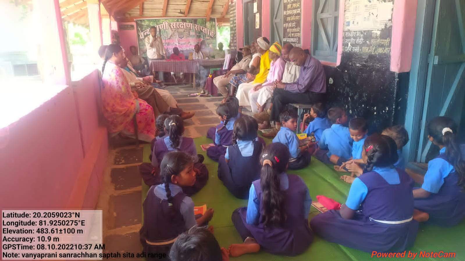 वन्य जीव संरक्षण सप्ताह, विभिन्न कार्यक्रमों का आयोजन