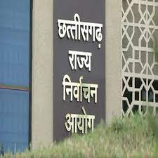 फोटो युक्त बनेगी निर्वाचक नामावली