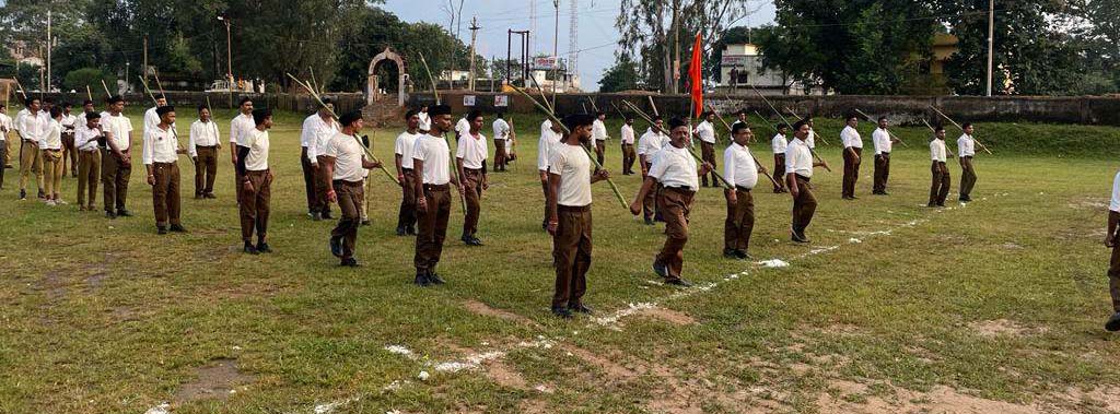 आरएसएस ने किया पथ संचलन