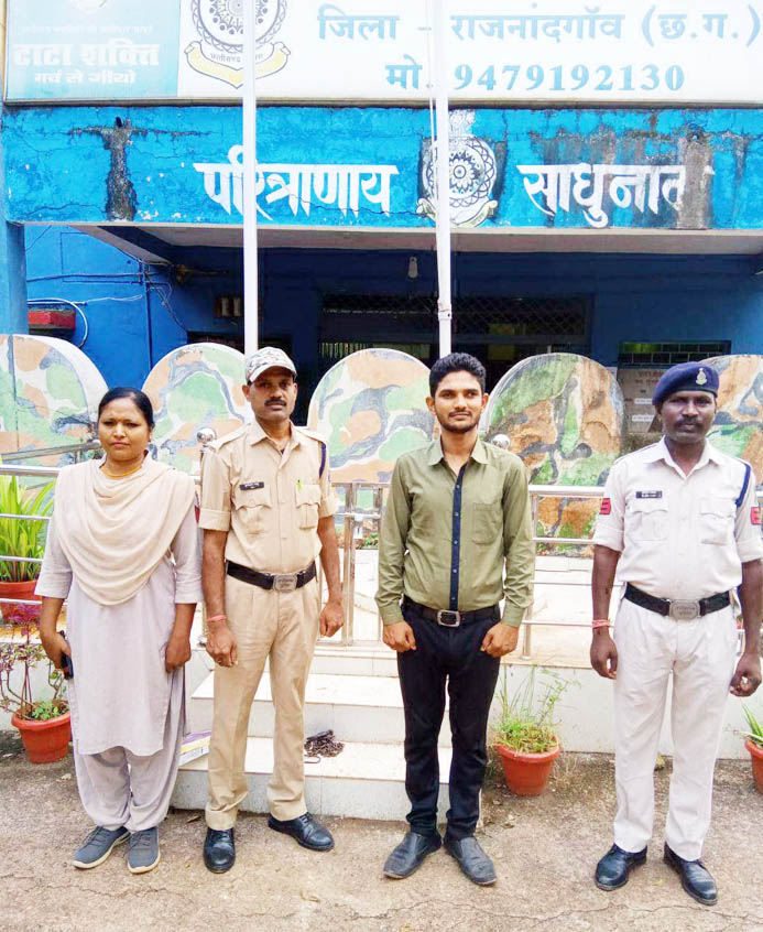 दहेज प्रताडऩा, पति गिरफ्तार दहेज प्रताडऩा, पति गिरफ्तार