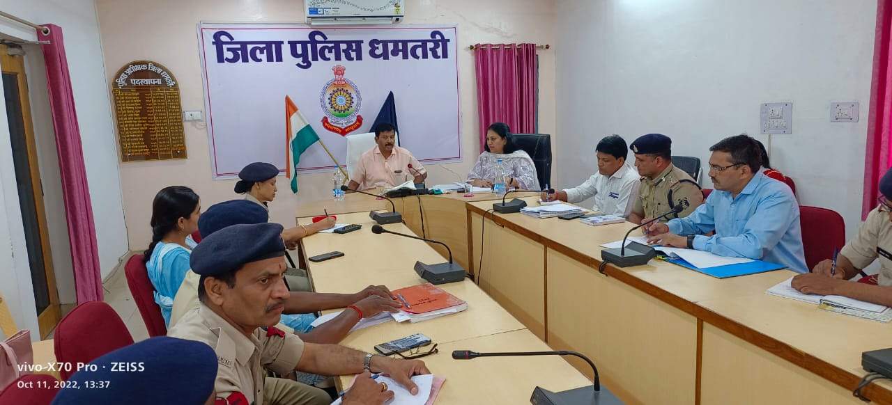 अपराधियों की फाइल खोलने निर्देश