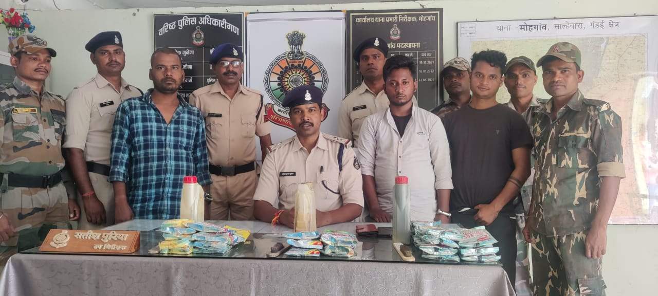 जेवर चमकाने का झांसा दे ठगी, बिहार के 3 बंदी