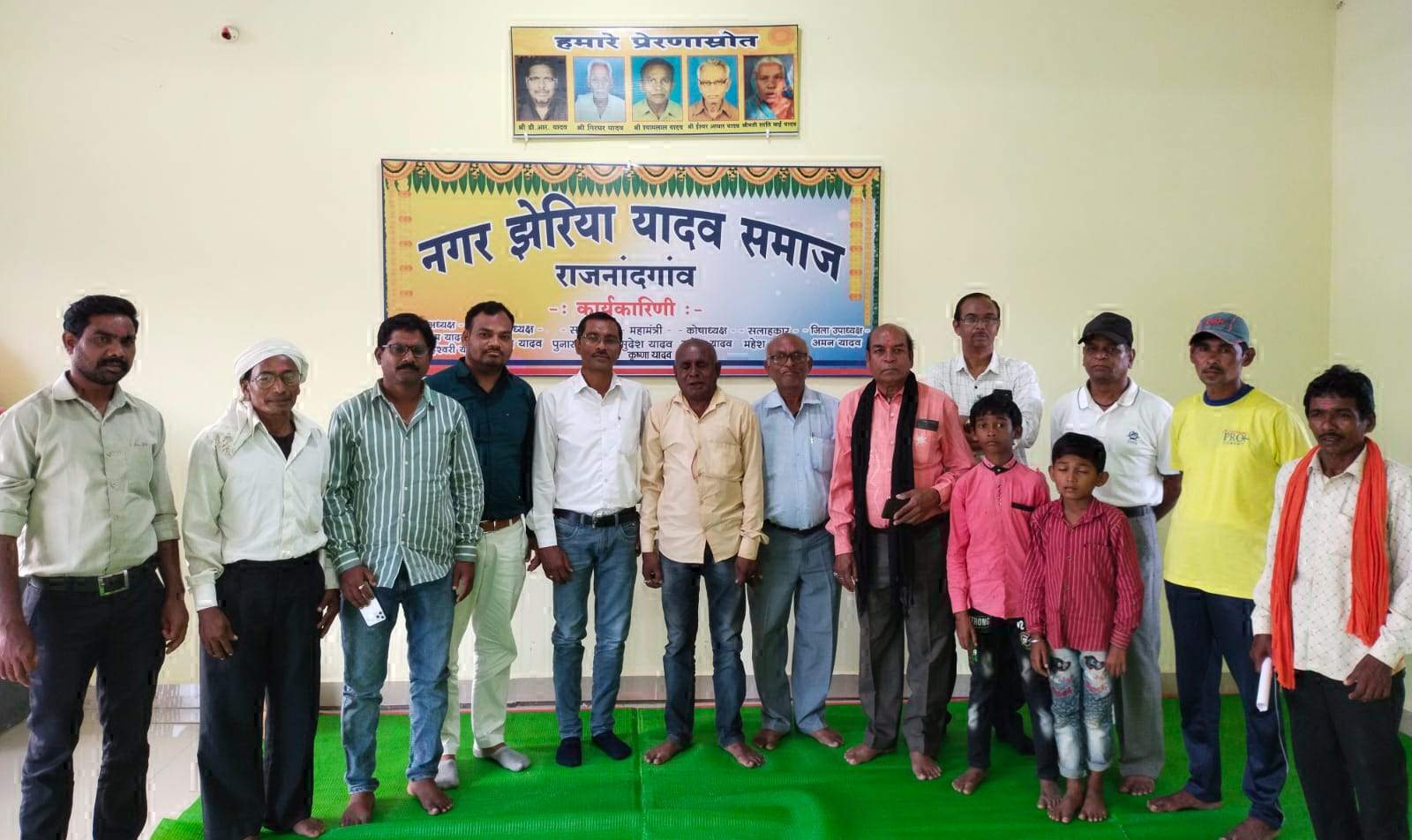 यादव समाज के गरीबाराम अध्यक्ष व पूनाराम बने सचिव