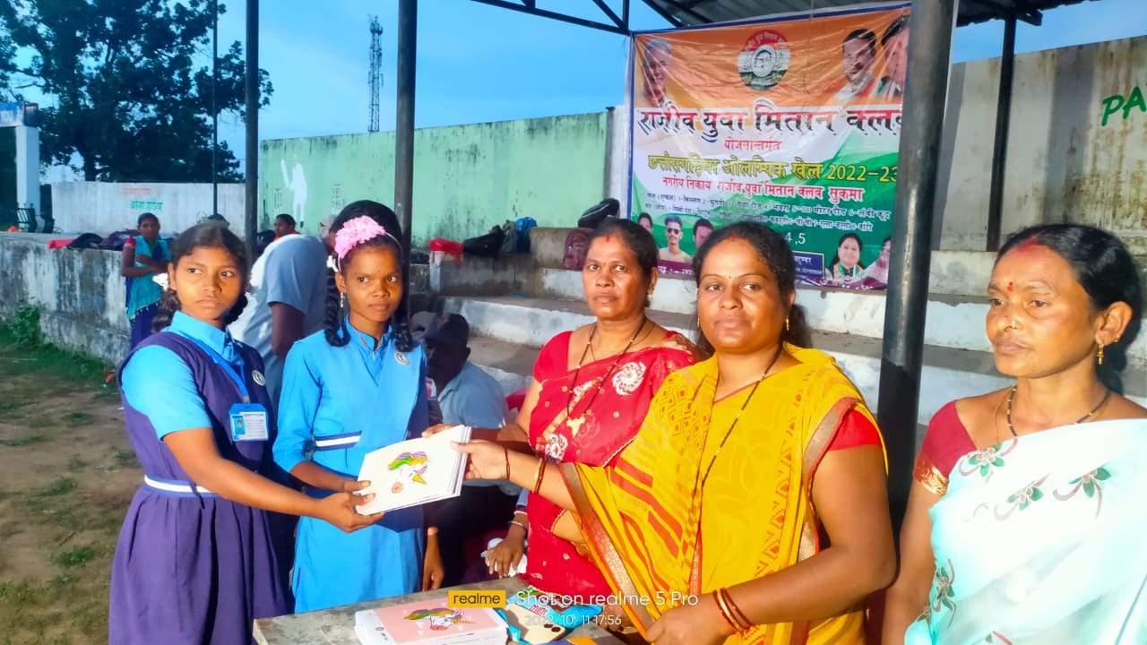 छत्तीसगढिय़ा ओलंपिक, पंचायत स्तर की स्पर्धाएं खत्म, अब जोन स्तर पर प्रतिभा दिखाने की बारी