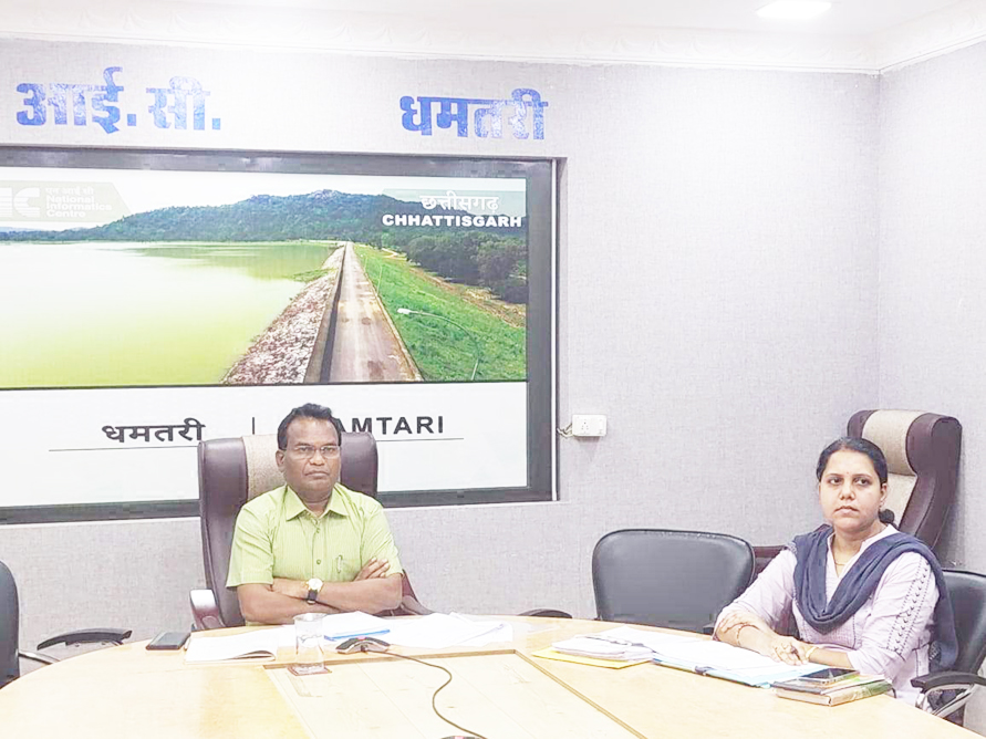 वन अधिकार के निरस्त पट्टों की समीक्षा करने मुख्य सचिव ने की वीडियो कॉन्फ्रेंसिंग