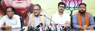 कांग्रेस से जुड़े नेता गैंगरेप, शराब और नगदी वसूल रहे प्रदेश में कांग्रेस से जुड़े नेता गैंगरेप, शराब और नगदी वसूल रहे प्रदेश में