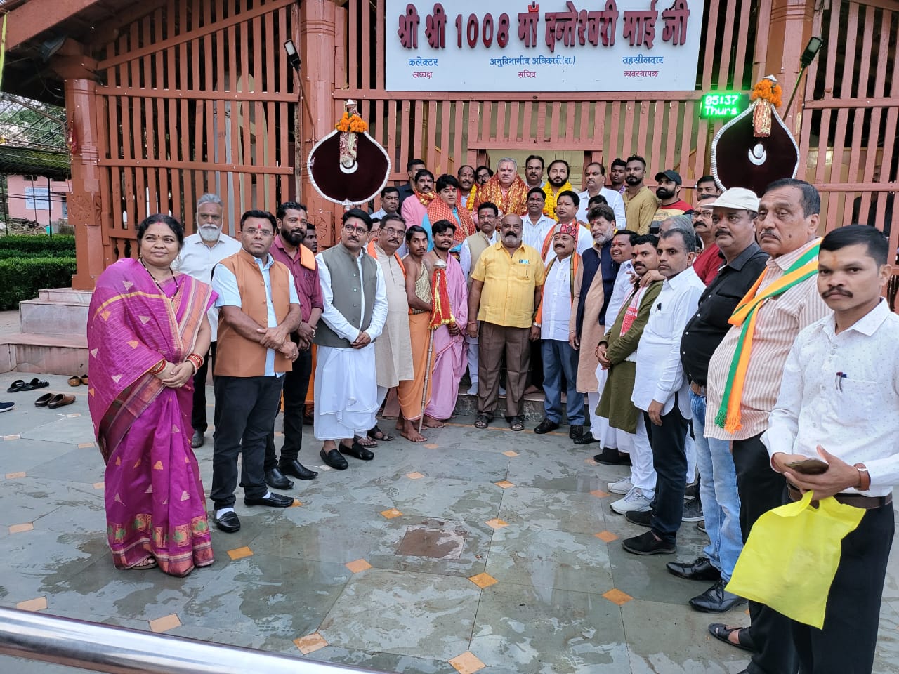 भाजपा संगठन महामंत्री का दंतेवाड़ा दौरा