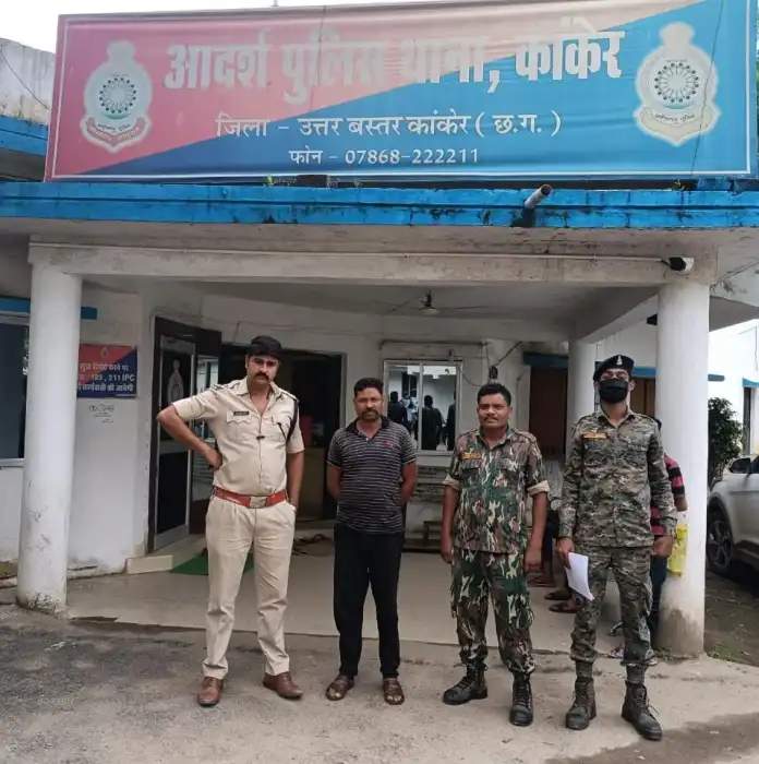 बाघ की खाल तस्करी में एक और गिरफ्तार बाघ की खाल तस्करी में एक और गिरफ्तार