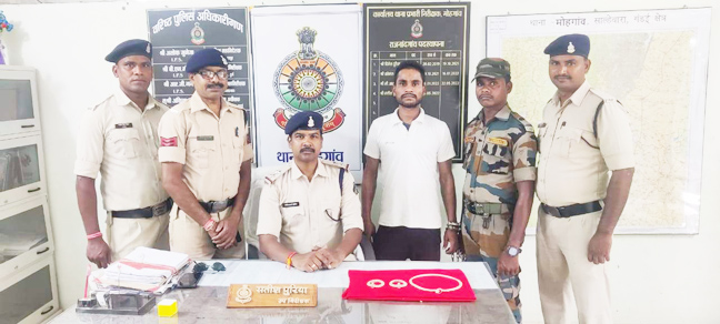धोखाधड़ी का मुख्य आरोपी गिरफ्तार धोखाधड़ी का मुख्य आरोपी गिरफ्तार