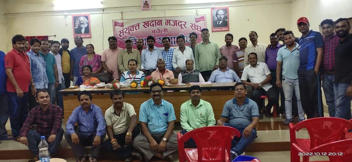 सेवानिवृत्त कर्मियों को दी विदाई