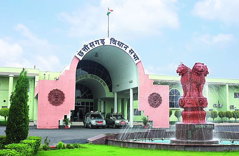आदिवासी आरक्षण के लिए शीतकालीन सत्र नवम्बर में ही बुला सकती है सरकार आदिवासी आरक्षण के लिए शीतकालीन सत्र नवम्बर में ही बुला सकती है सरकार
