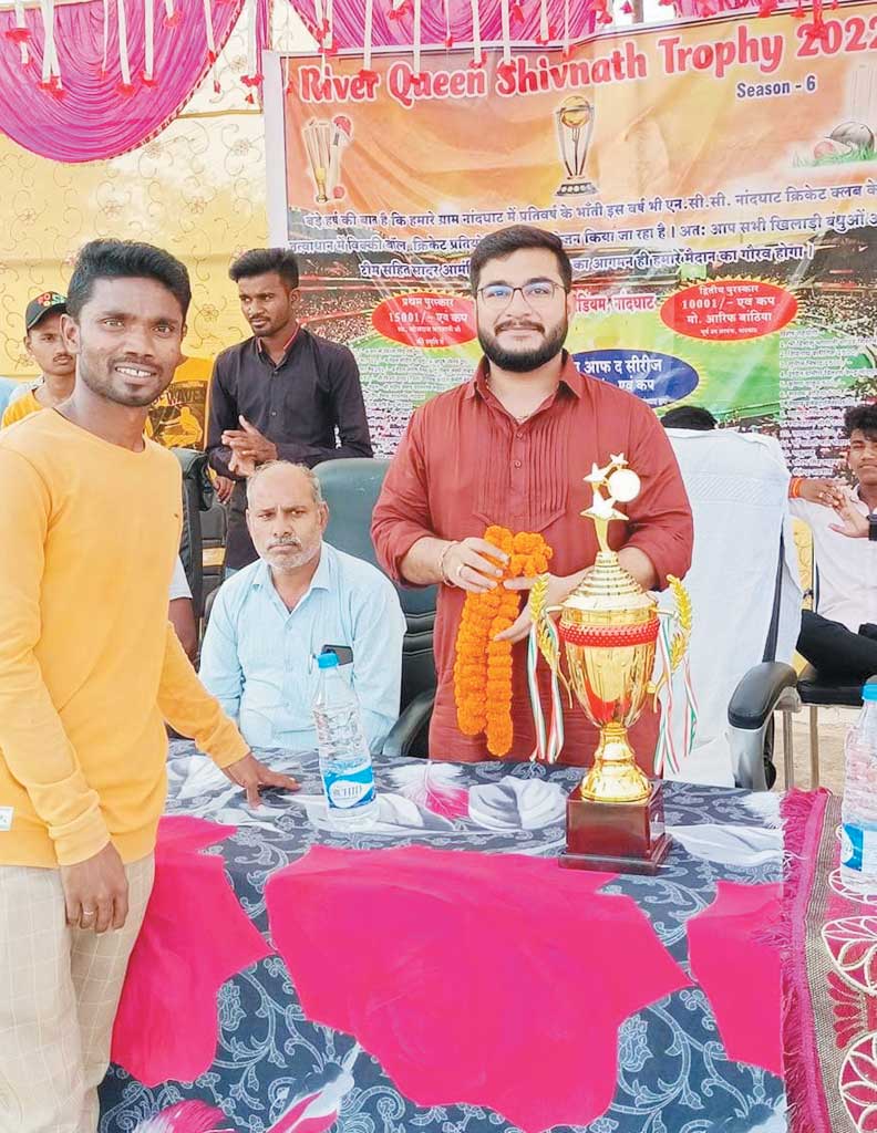 शिवनाथ ट्रॉफी क्रिकेट स्पर्धा शुरू शिवनाथ ट्रॉफी क्रिकेट स्पर्धा शुरू