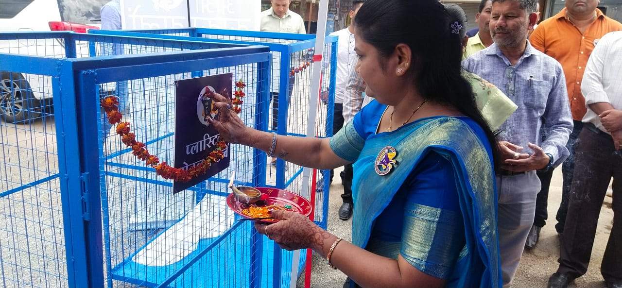 जगदलपुर को प्लास्टिक मुक्त करने  प्लास्टिक लाओ थैला पाओ कार्यक्रम शुरू
