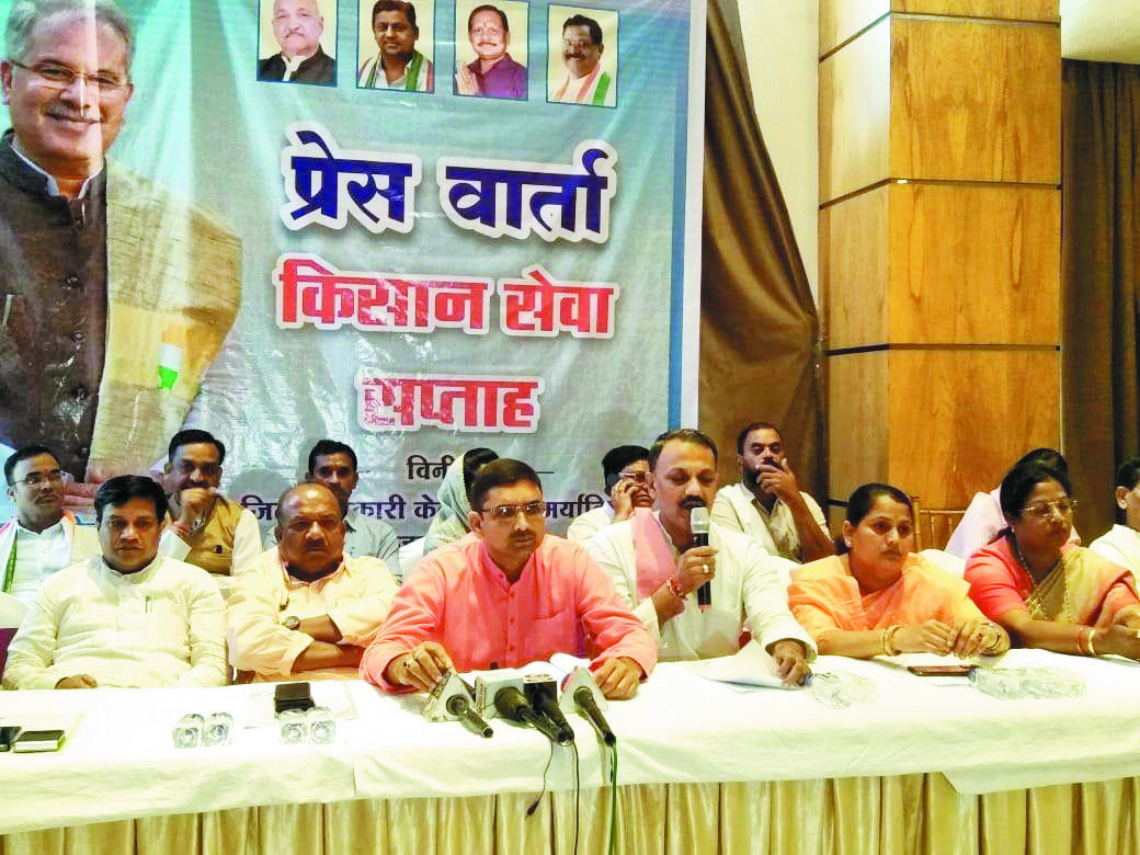 जिला सहकारी बैंक किसान सेवा सप्ताह में किसानों का करेगा सम्मान जिला सहकारी बैंक किसान सेवा सप्ताह में किसानों का करेगा सम्मान