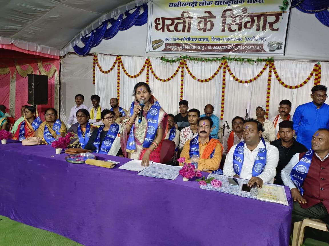 हांडीटोला में हर्षाेल्लास से मना प्रवर्तन दिवस हांडीटोला में हर्षाेल्लास से मना प्रवर्तन दिवस