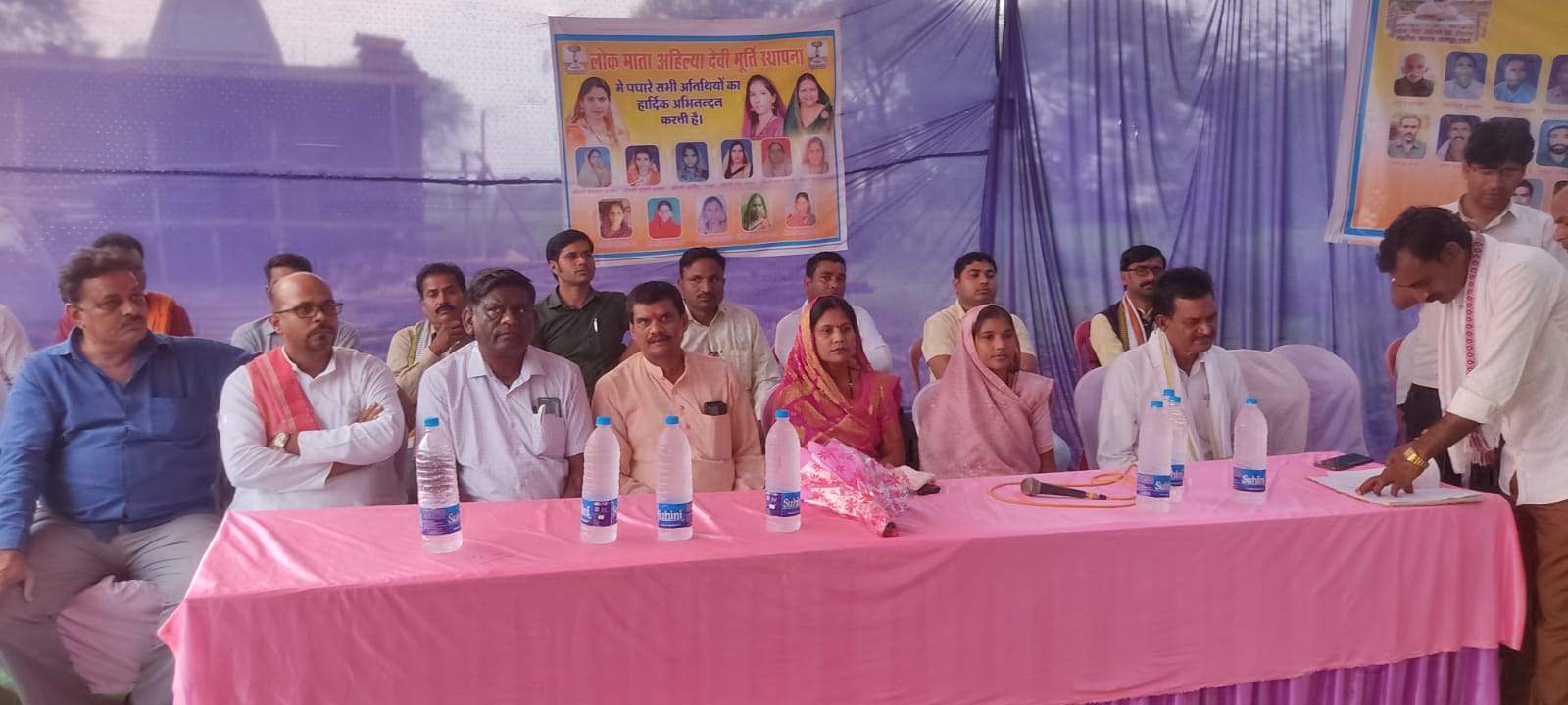 भवन निर्माण के लिए विधायक ने की राशि देने की घोषणा