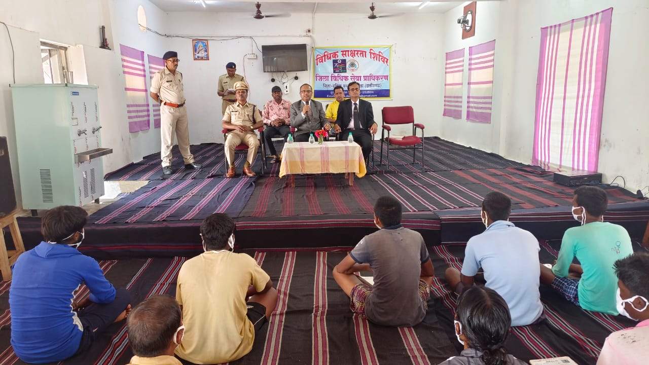 प्रथम राज्य स्तरीय वृहद जेल लोक अदालत